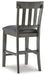 Hallanden Dining Room Set - Vida Furniture (Laredo,TX)