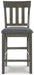 Hallanden Dining Room Set - Vida Furniture (Laredo,TX)