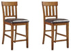 Ralene Bar Stool Set - Vida Furniture (Laredo,TX)