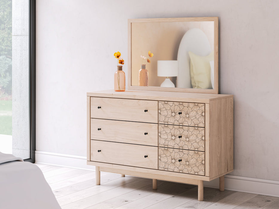 Arloster Dresser and Mirror - Vida Furniture (Laredo,TX)