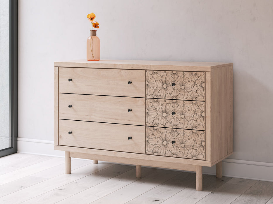Arloster Dresser - Vida Furniture (Laredo,TX)