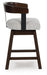 Haddigan Counter Height Barstool (Set of 2) - Vida Furniture (Laredo,TX)