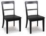 Greddinton Dining Chair - Vida Furniture (Laredo,TX)