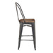 Moon Bar Stool Set of 2 - Vida Furniture (Laredo,TX)