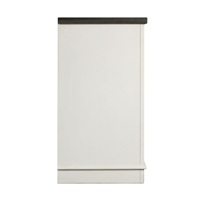 Kayla Two Tone Server - Vida Furniture (Laredo,TX)