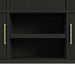 Ridgemont Server in Black with Grain - Vida Furniture (Laredo,TX)
