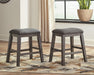 Caitbrook Counter Height Dining Set - Vida Furniture (Laredo,TX)