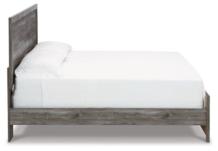 Bronyan Bedroom Set - Vida Furniture (Laredo,TX)