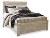 Bellaby Bedroom Set - Vida Furniture (Laredo,TX)