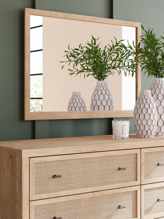 Cielden Bedroom Set - Vida Furniture (Laredo,TX)