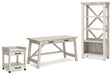 Carynhurst Home Office Set - Vida Furniture (Laredo,TX)