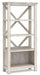 Carynhurst Home Office Set - Vida Furniture (Laredo,TX)