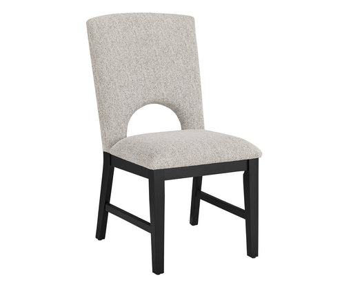 RUPERT SIDE CHAIR - Vida Furniture (Laredo,TX)