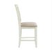 Elements International Stone Counter Height Upholstered Swirl Back Side Dining Chair (Set of 2) in White - Vida Furniture (Laredo,TX)