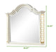 Galaxy Home Jasmine Mirror in Beige - Vida Furniture (Laredo,TX)